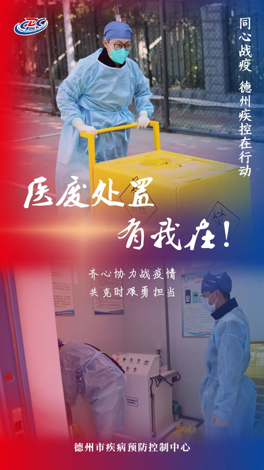 微信图片_20221114183048.jpg