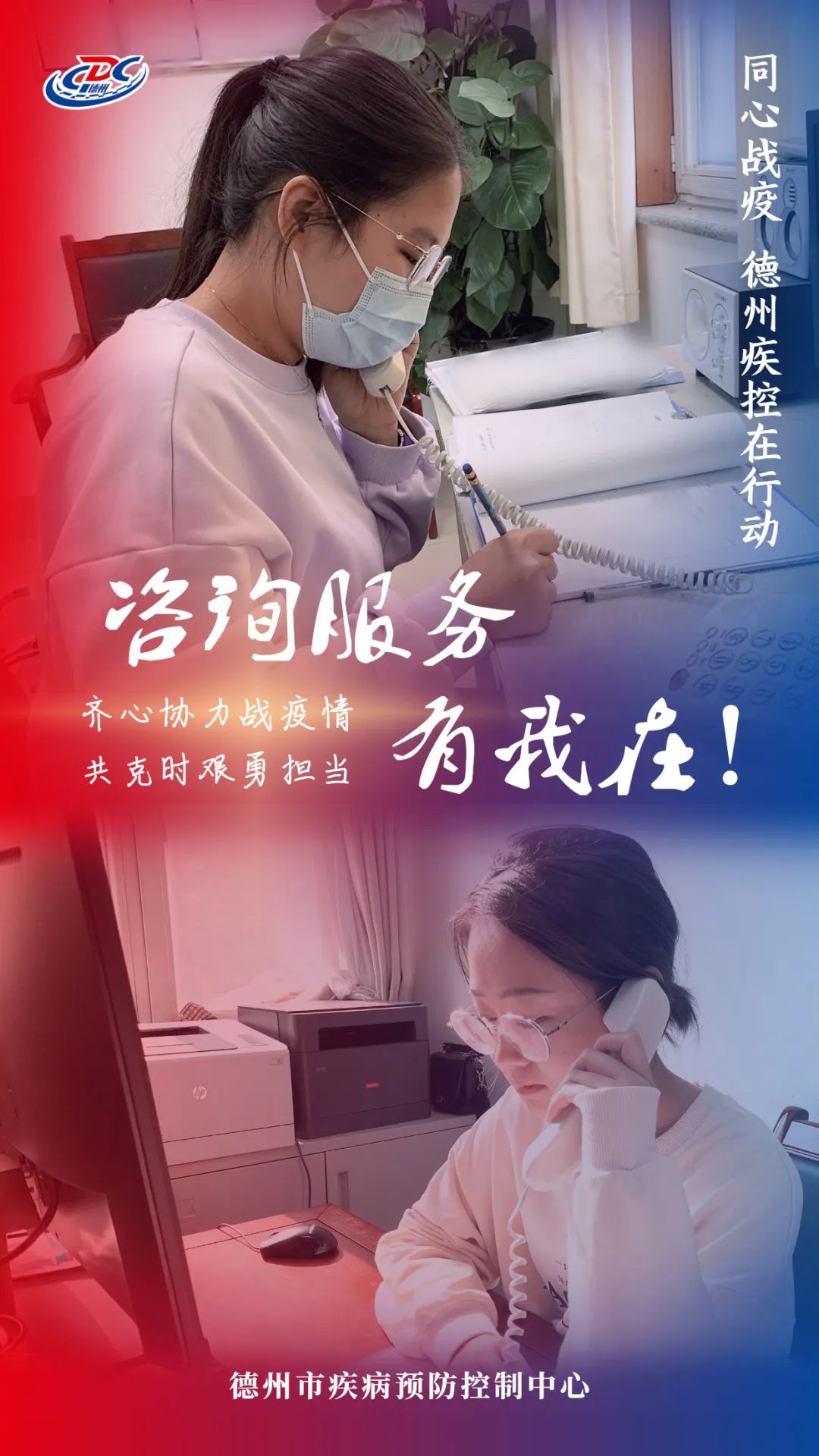 微信图片_20221114183104.jpg