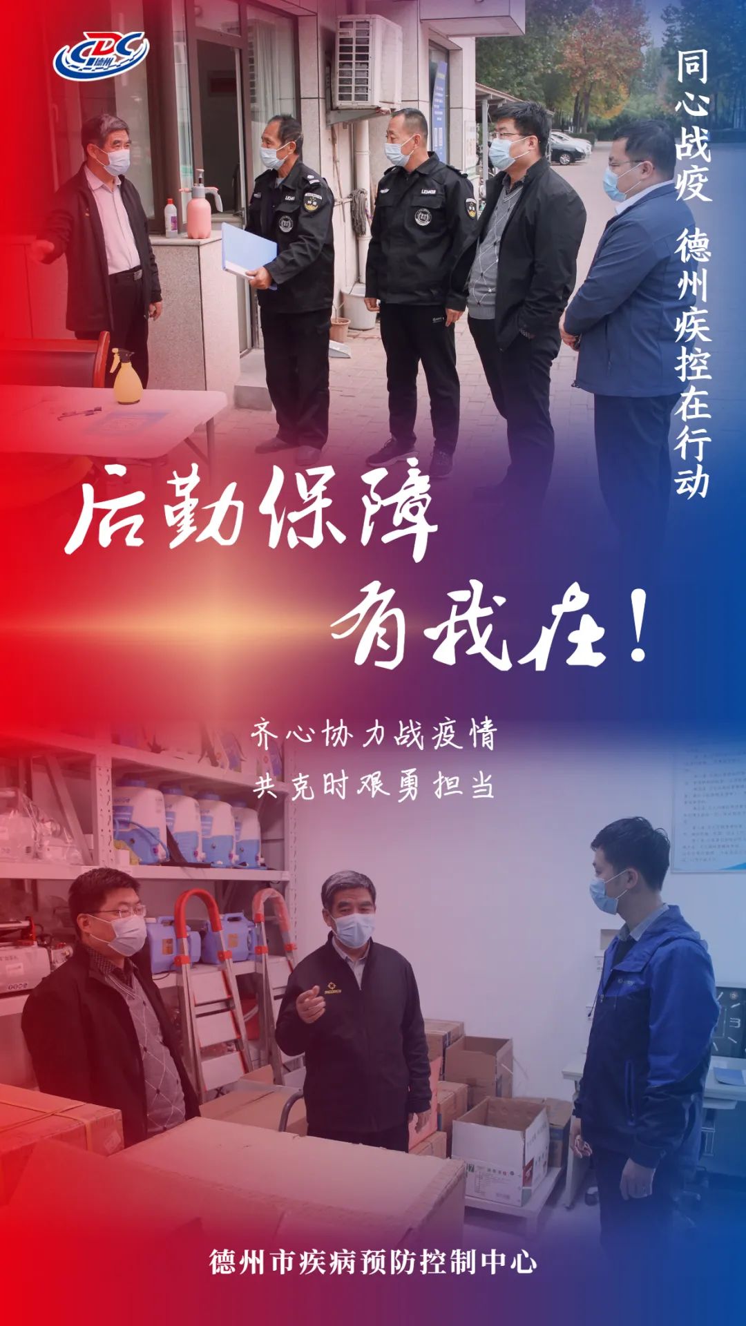 微信图片_20221114183118.jpg