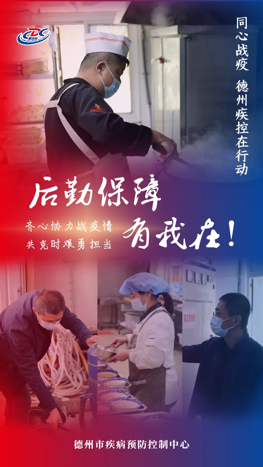 微信图片_20221114183122.jpg