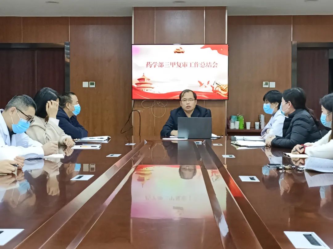 微信图片_20221130132207.jpg