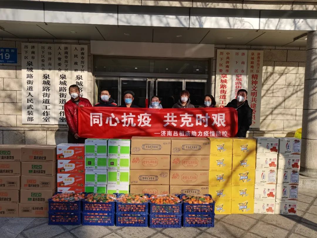 微信图片_20221203151657.jpg