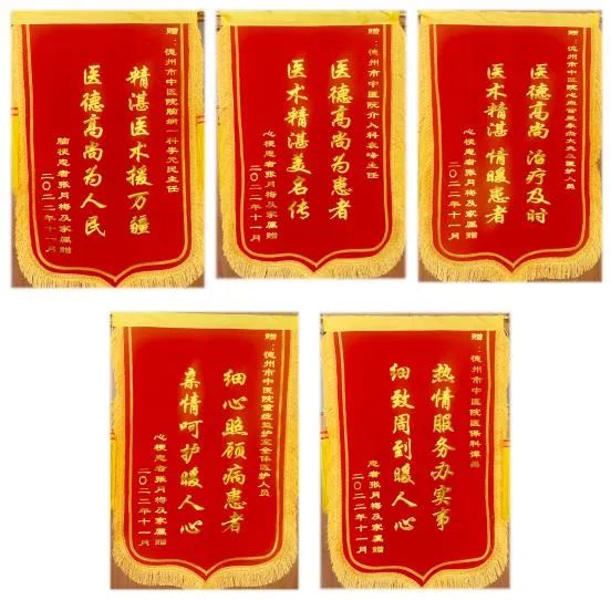 微信图片_20221207142942.jpg