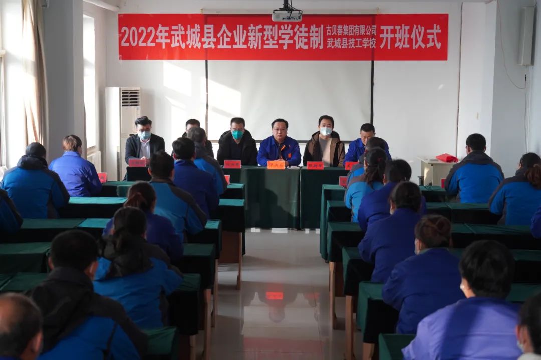 微信图片_20221207172943.jpg