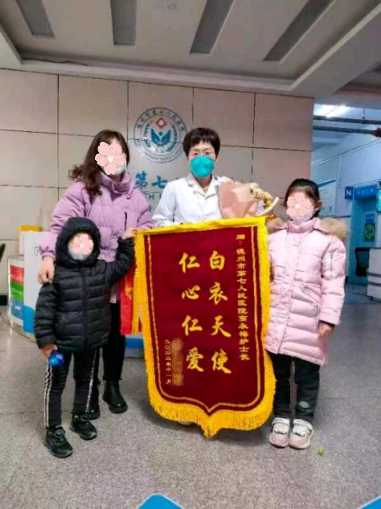 微信图片_20221219114653.png
