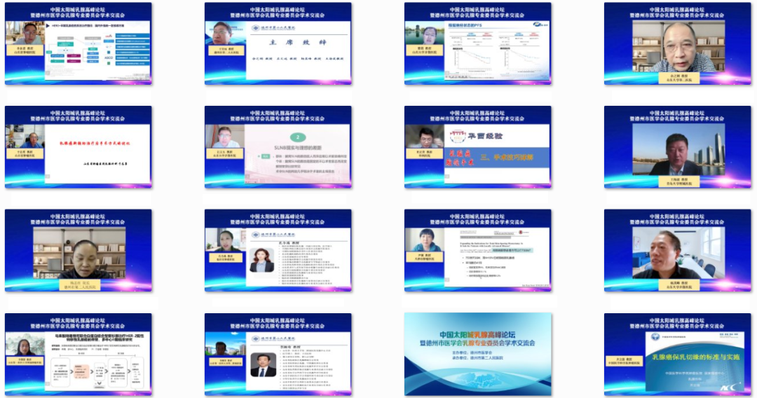 微信图片_20221220094017.png
