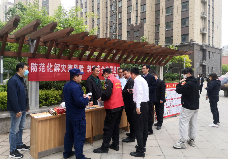 微信图片_20221220110321.png