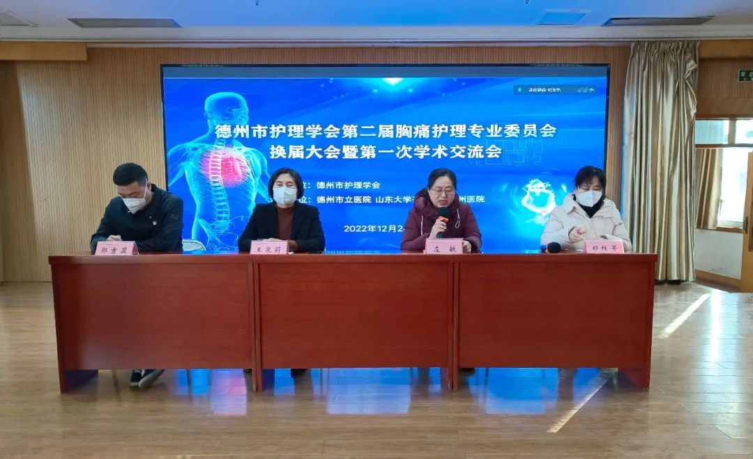 微信图片_20221228174948.jpg