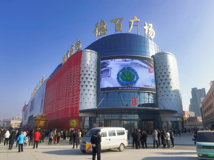 微信图片_20221229141039.jpg