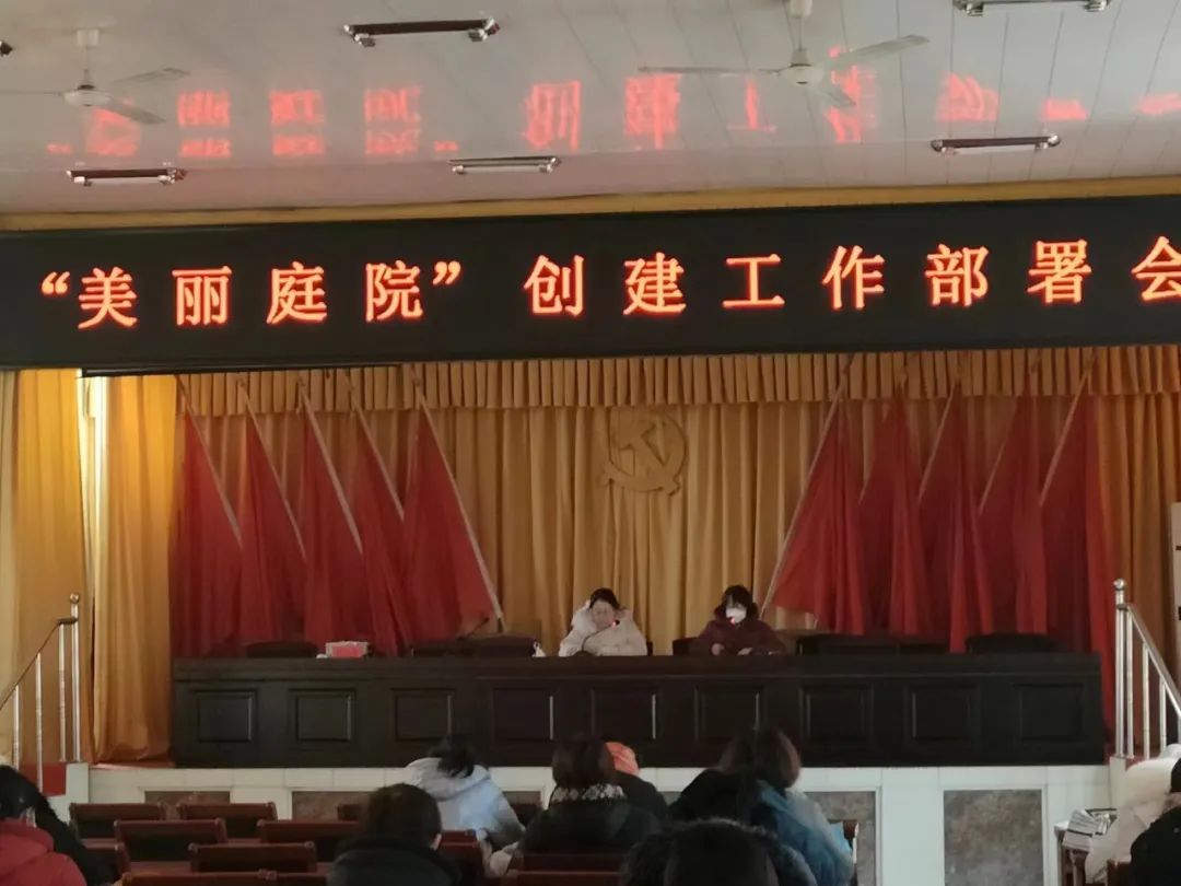 微信图片_20221230152943.jpg