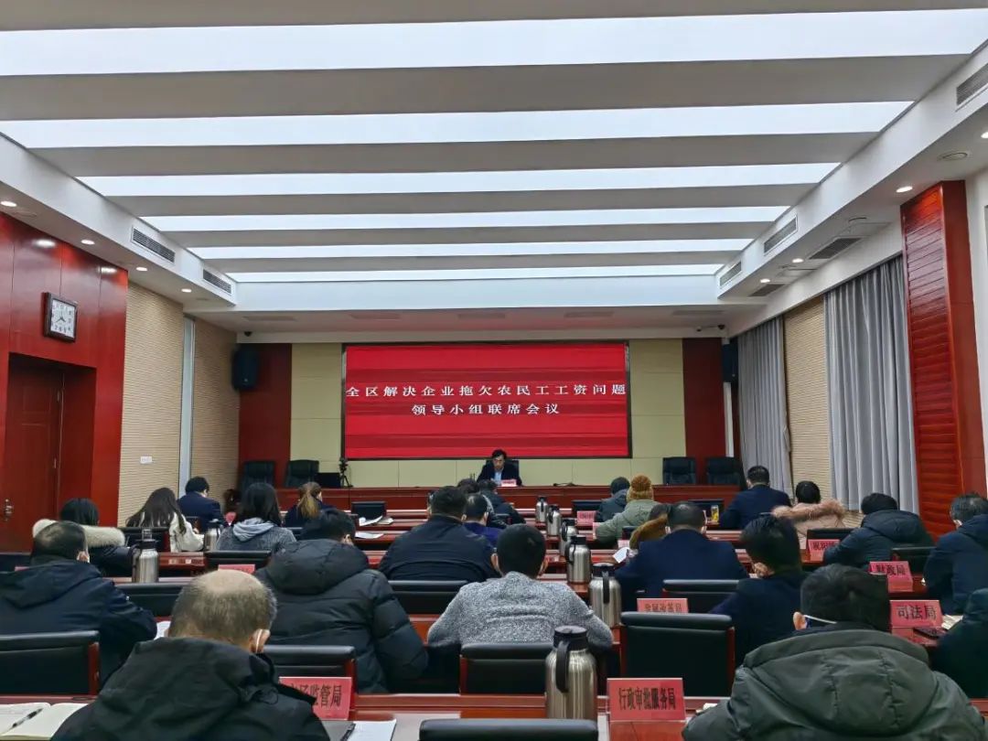 微信图片_20221230153337.jpg