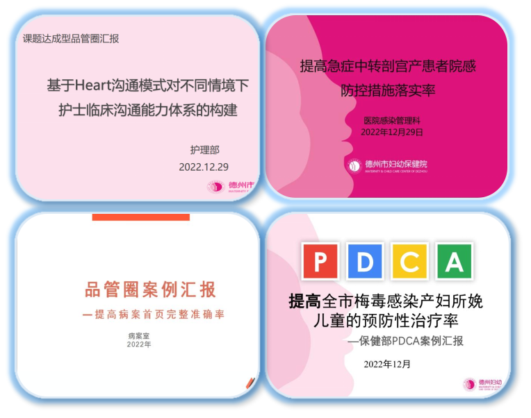 微信图片_20221231104403.png