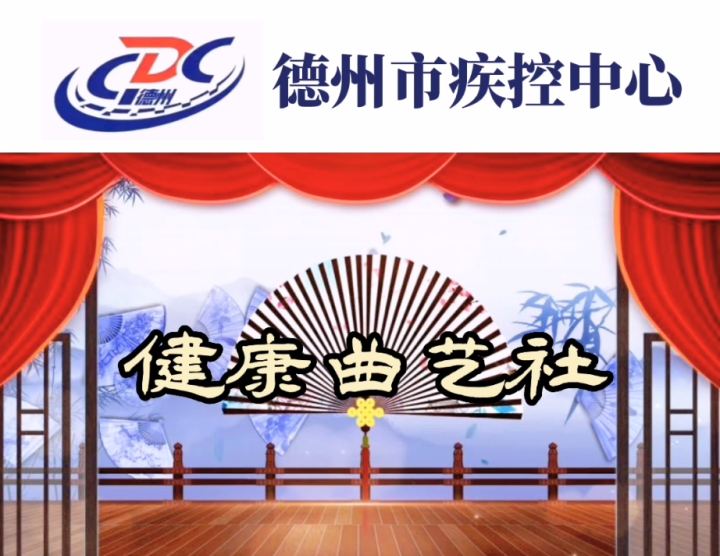微信图片_20230105172706.png