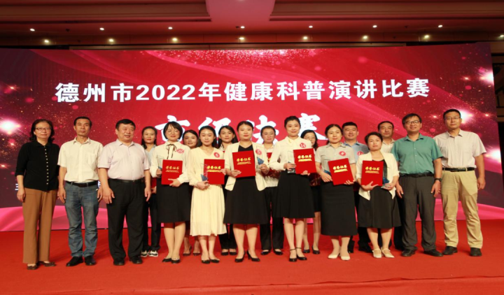 微信图片_20230105172711.png