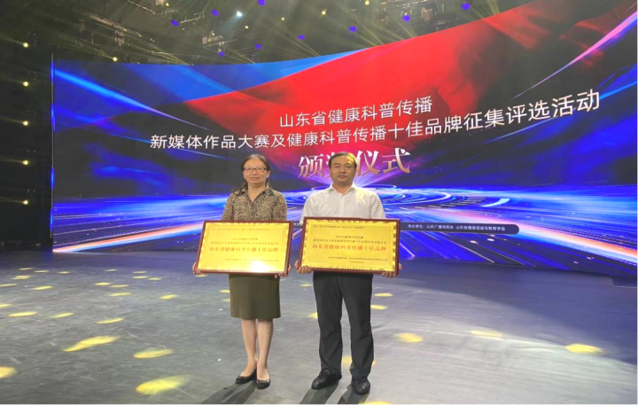 微信图片_20230105172715.png