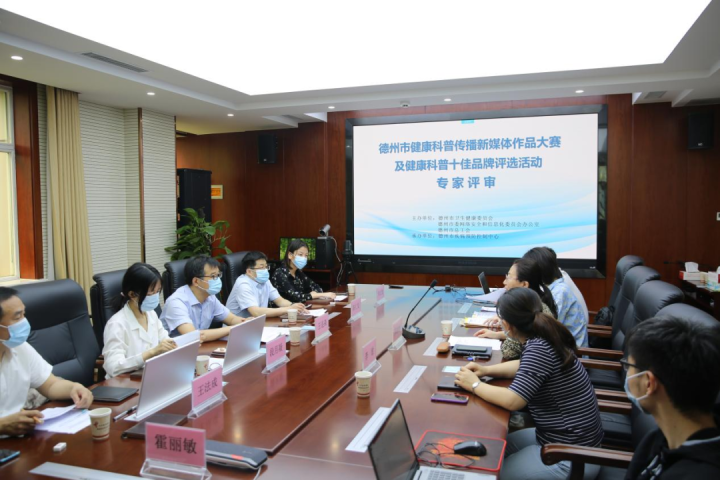 微信图片_20230105172719.png