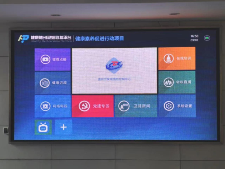 微信图片_20230105172723.png