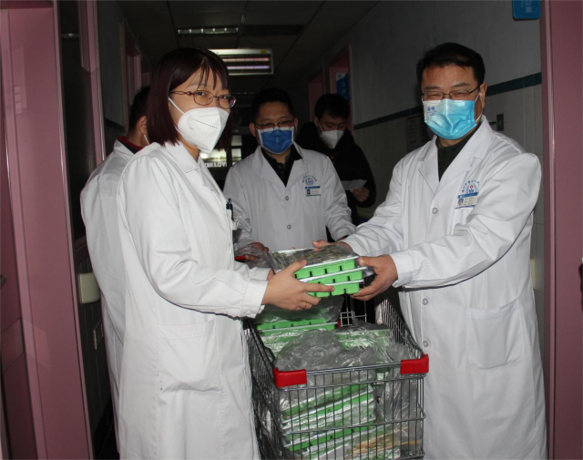 微信图片_20230128100901.png