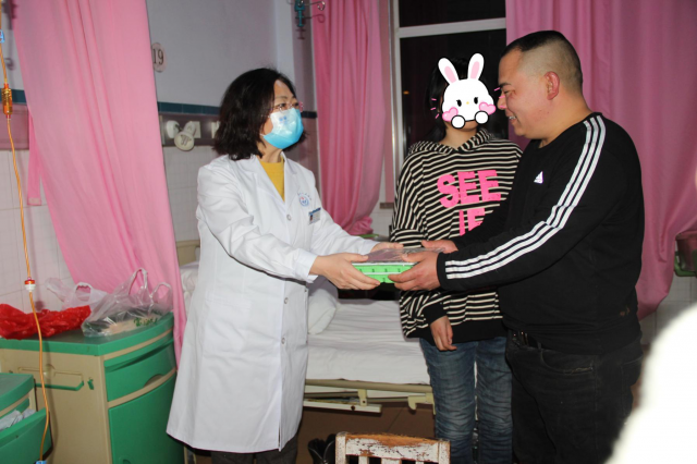 微信图片_20230128100908.png