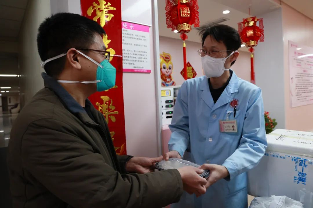 微信图片_20230129112137.jpg