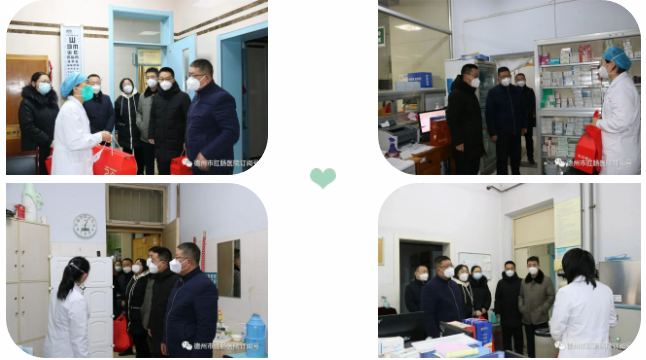 微信图片_20230129115042.png