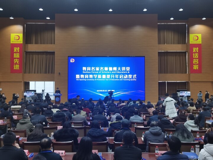 微信图片_20230202120804.jpg