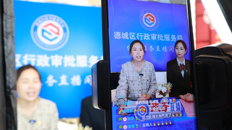微信图片_20230203214829.jpg