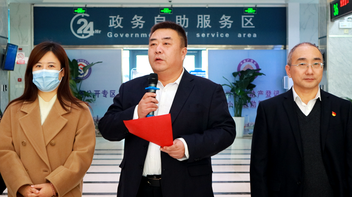 微信图片_20230203215132.png