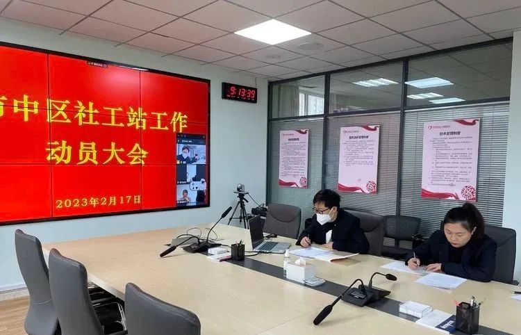 微信图片_20230218114411.jpg