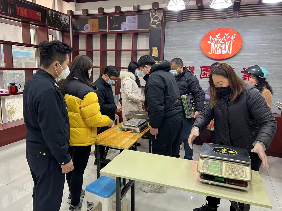 微信图片_20230218120734.png