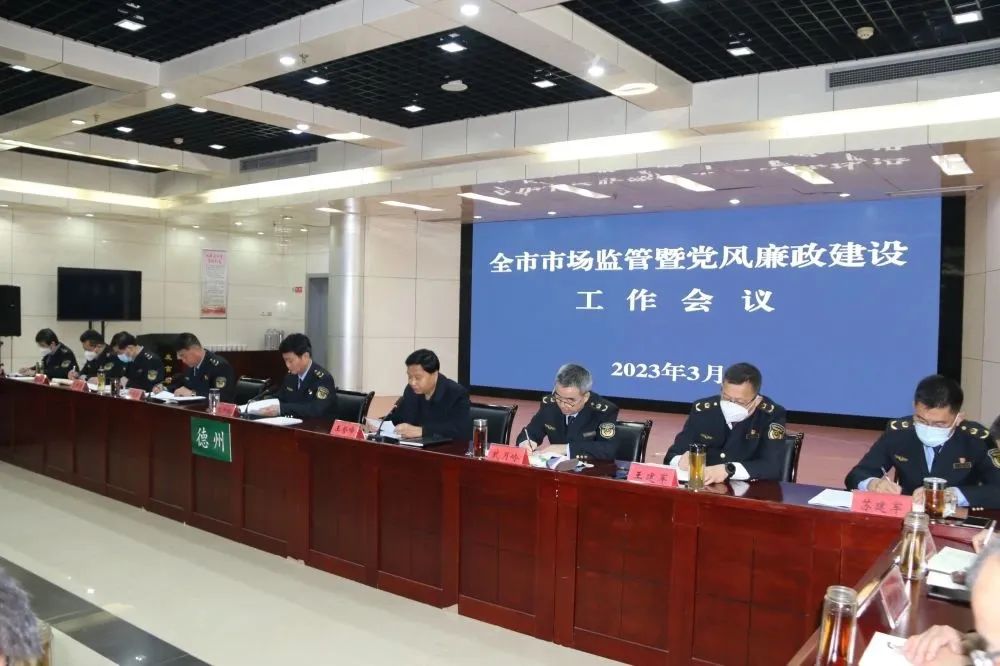 微信图片_20230302181811.jpg