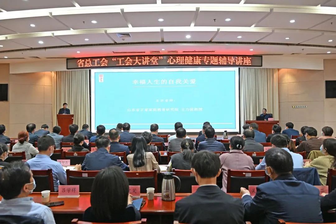 微信图片_20230314114603.jpg