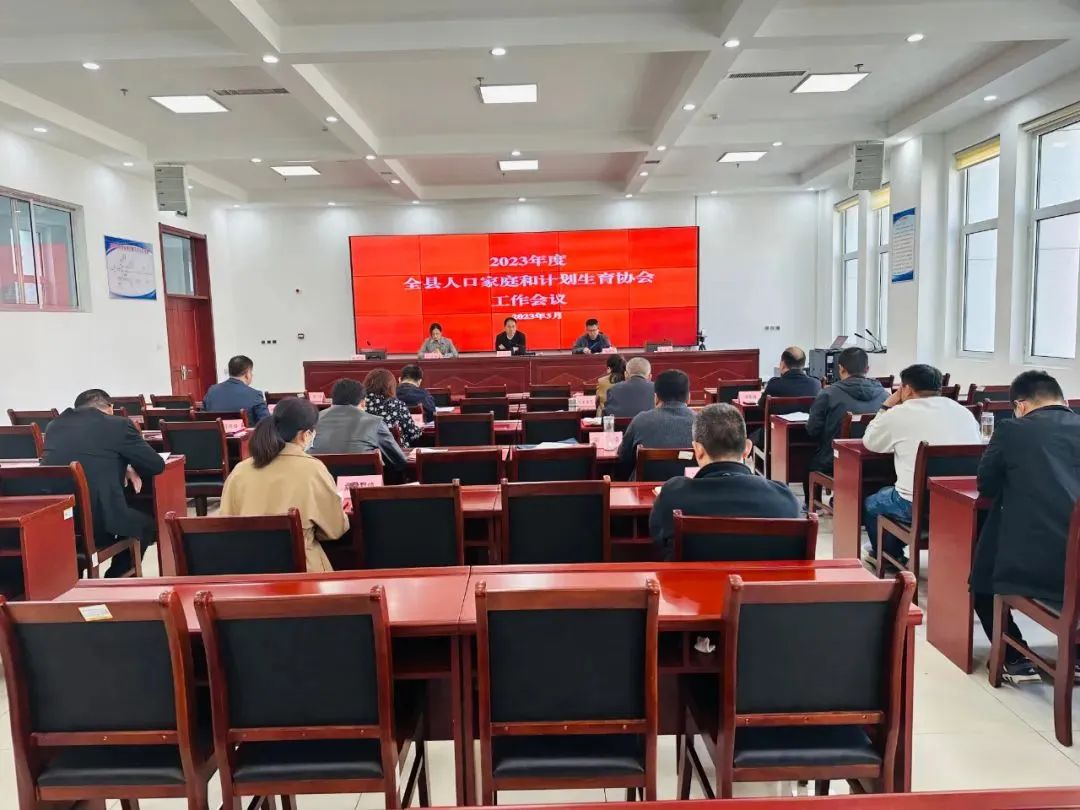 微信图片_20230314120116.jpg