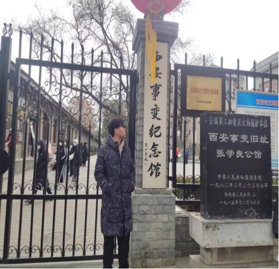 微信图片_20230318180959.png