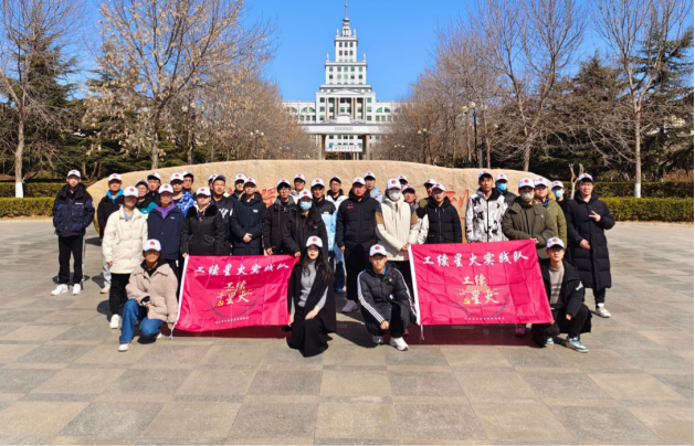微信图片_20230318181016.png