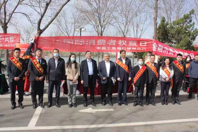 微信图片_20230320134813.jpg