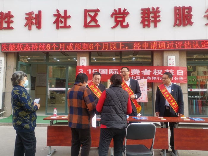 微信图片_20230320135037.jpg