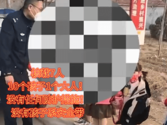 微信图片_20230322094955.gif