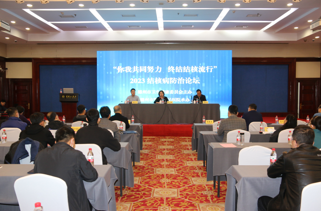 微信图片_20230327100821.png