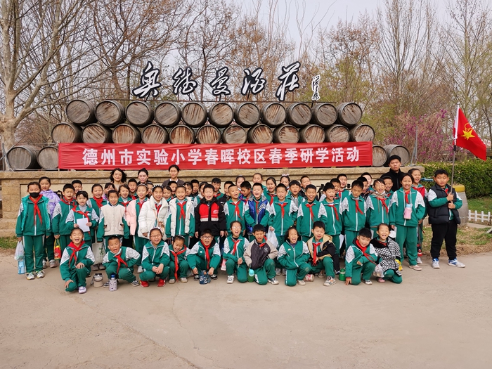 微信图片_20230327104231.jpg
