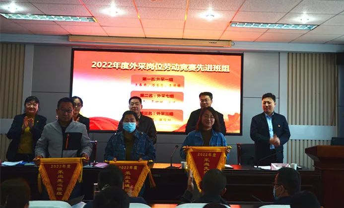 微信图片_20230328172431.jpg