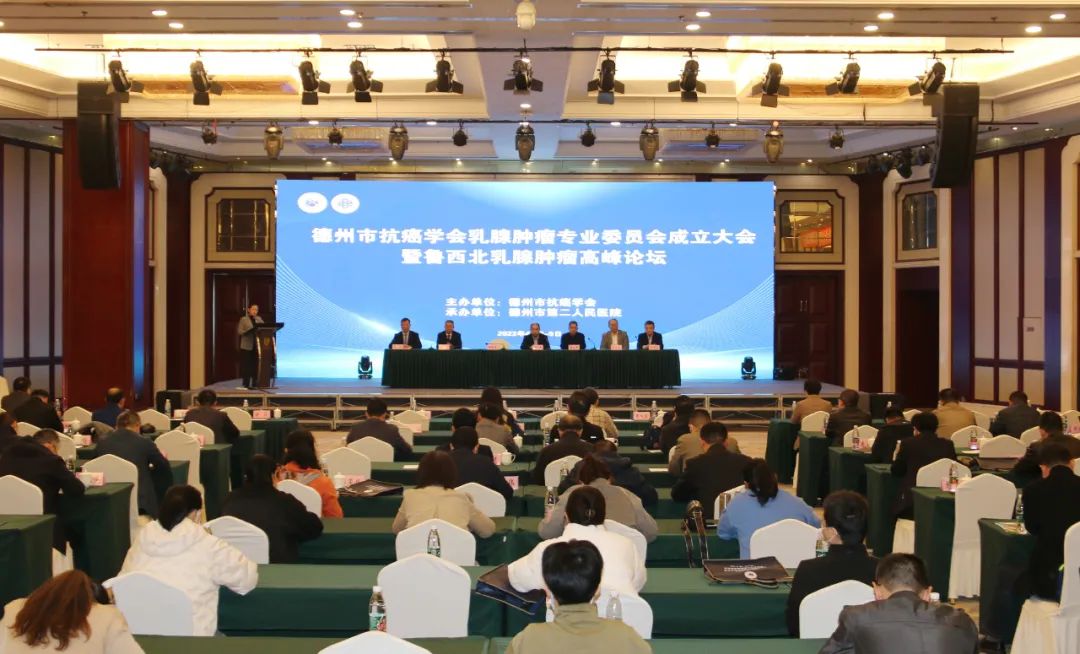 微信图片_20230410094029.jpg