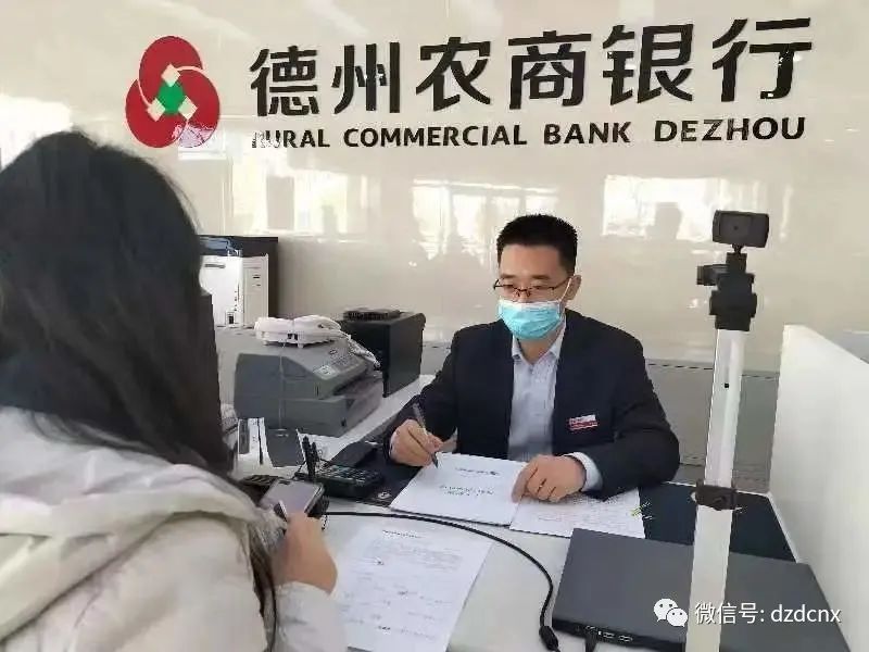 微信图片_20230410101831.jpg