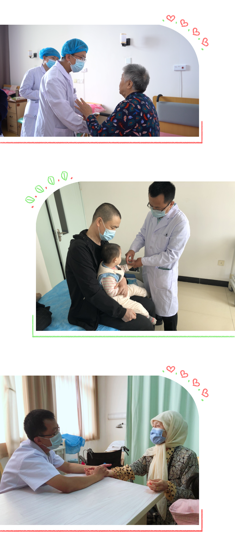 微信图片_20230509093809.png