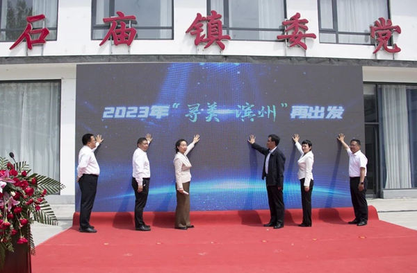 微信图片_20230512103844.jpg