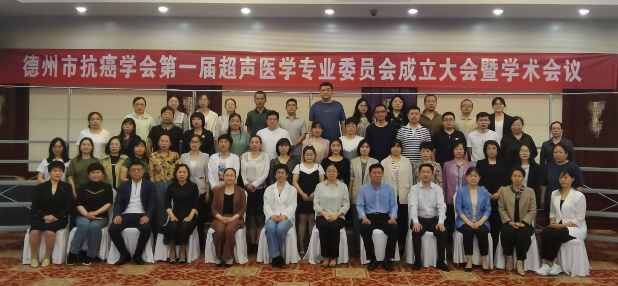 微信图片_20230515100723.png