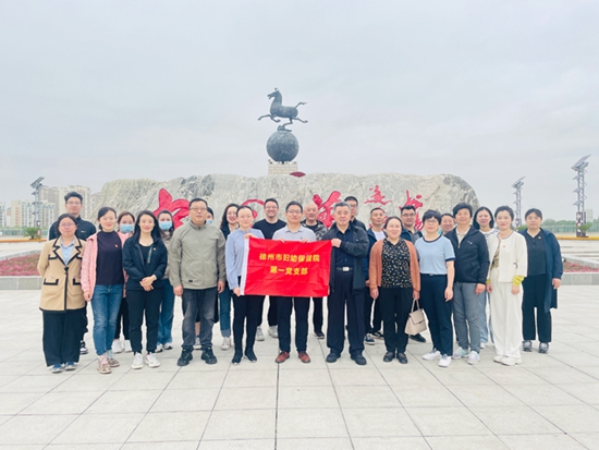 微信图片_20230522102455.jpg