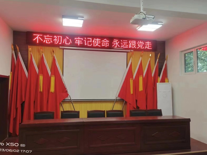 微信图片_20230605140758.jpg