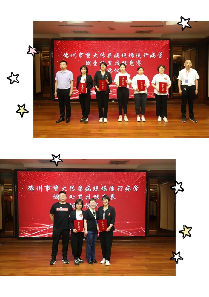 微信图片_20230605143301.jpg