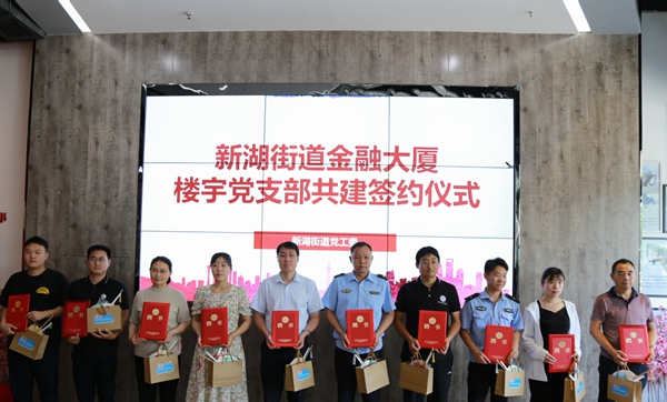 微信图片_20230614114424.jpg